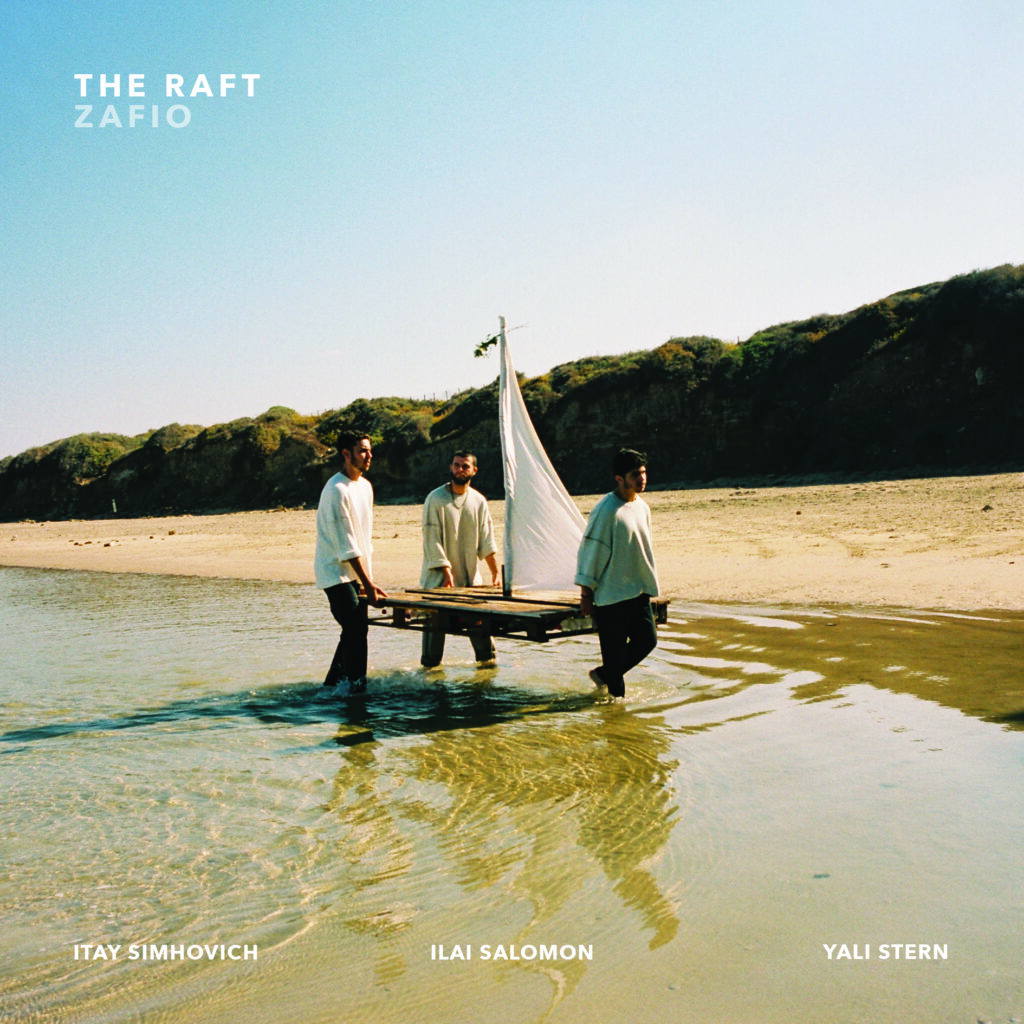The Raft